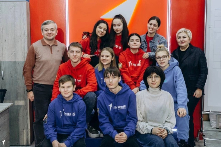 || Съезд Движения Первых.